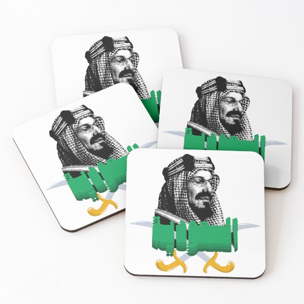 Item preview, 94 KSA National Day - اليوم الوطني السعودي ٩٤ designed and sold by PompnPower.