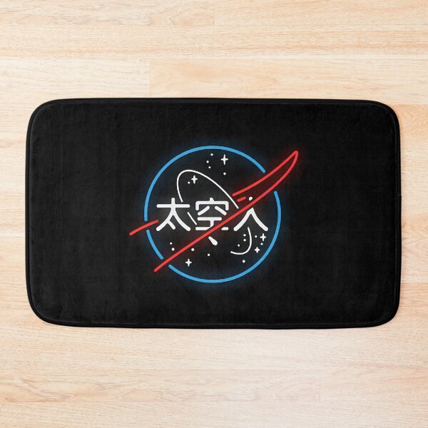 Item preview, NASSA designed and sold by K99 Store.