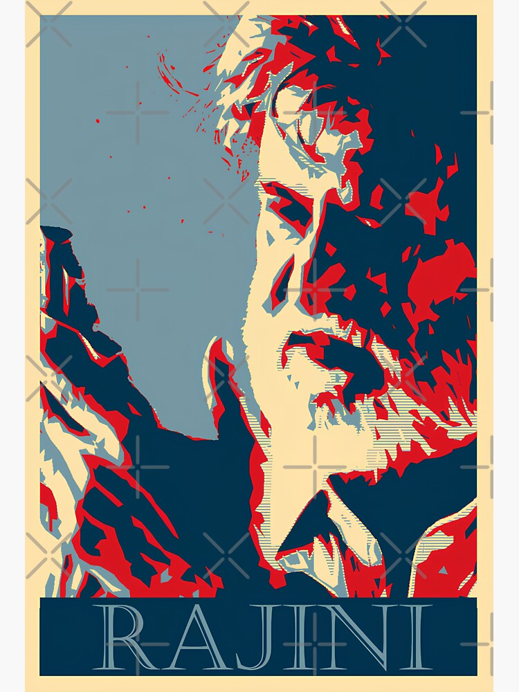 Rajini, Superstar, Tamil T-shirt, Tamil gift, Tamil clothes, Tamil