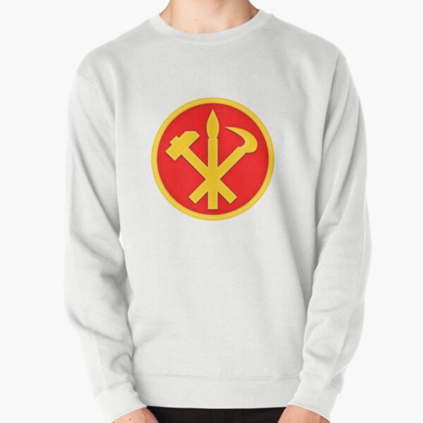 Artikel-Vorschau von WPK DVRK Nordkorea Emblem Juche Sozialistischer Kommunist, designt und verkauft von Martstore.