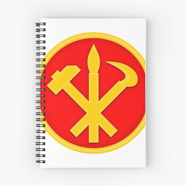 Item preview, WPK DPRK North Korea Emblem Juche Socialist Communist designed and sold by Martstore.