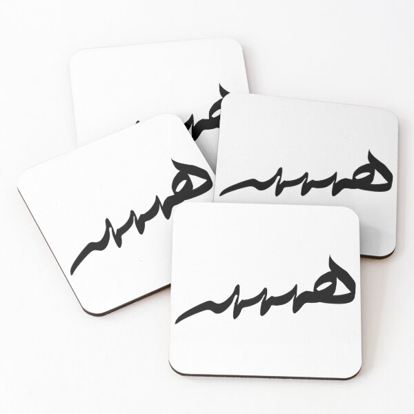 Item preview, Haha (Persian) designed and sold by morghdozd.