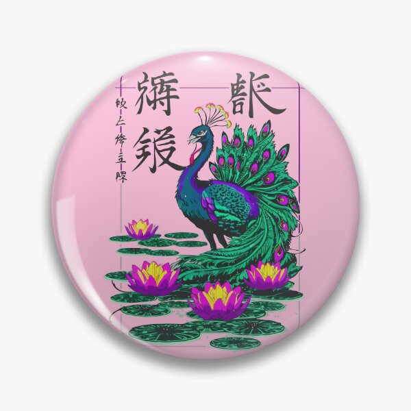 Item preview, Elegant Yokai: Japanese Peacock Monster designed and sold by LoFi-OG.