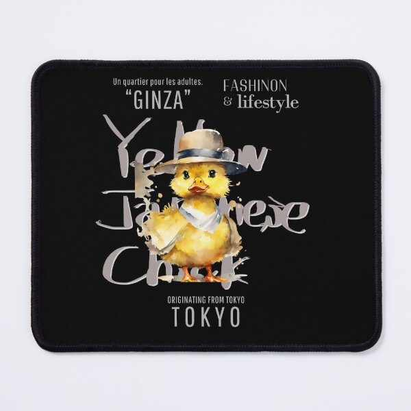 Item preview, Stroll through Tokyo's Ginza district. designed and sold by SimplyEmporium.
