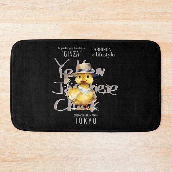 Item preview, Stroll through Tokyo's Ginza district. designed and sold by SimplyEmporium.