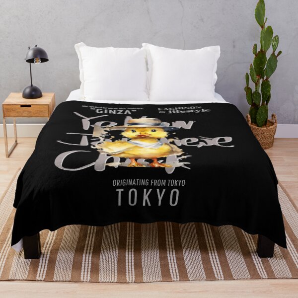 Item preview, Stroll through Tokyo's Ginza district. designed and sold by SimplyEmporium.