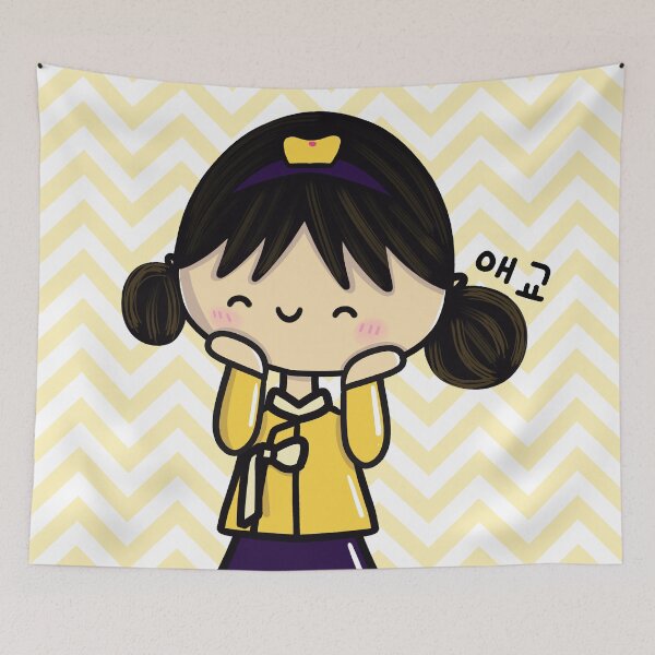 Item preview, Cute Korean Girl in Hanbok Aegyo Style - Beol acting cute (애교 - aegyo) designed and sold by Kimchi-style-.