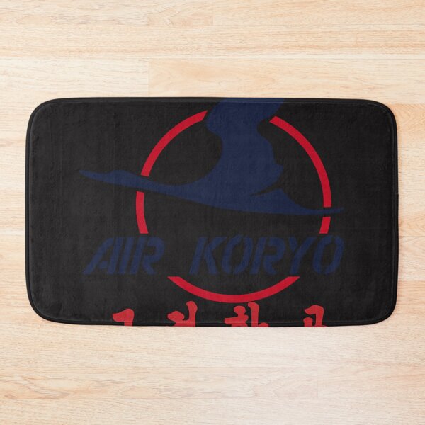 Artikelvorschau, Air Koryo Vintage Logo von der nordkoreanischen Fluggesellschaft entworfen und verkauft von JessicaChave.