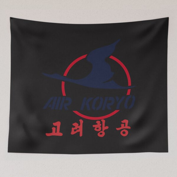 Item preview, Air Koryo Vintage Logo From North Korea Airline designed and sold by JessicaChave.