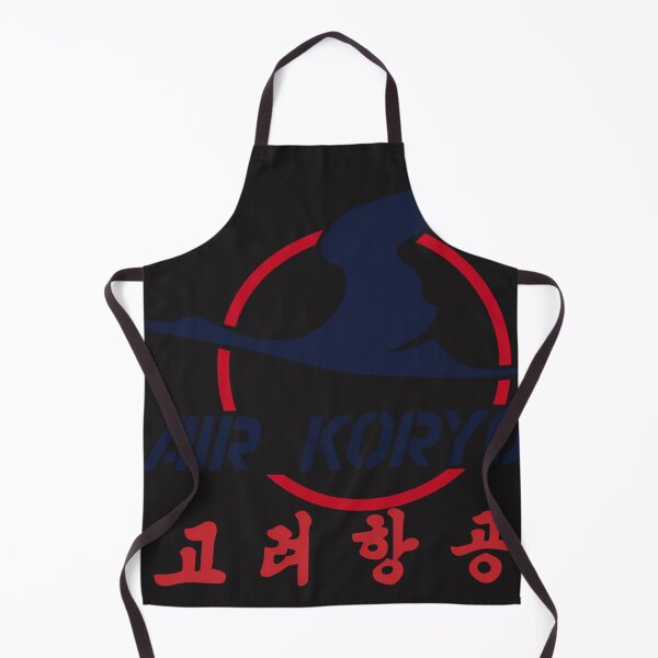 Artikelvorschau, Air Koryo Vintage Logo von der nordkoreanischen Fluggesellschaft entworfen und verkauft von JessicaChave.