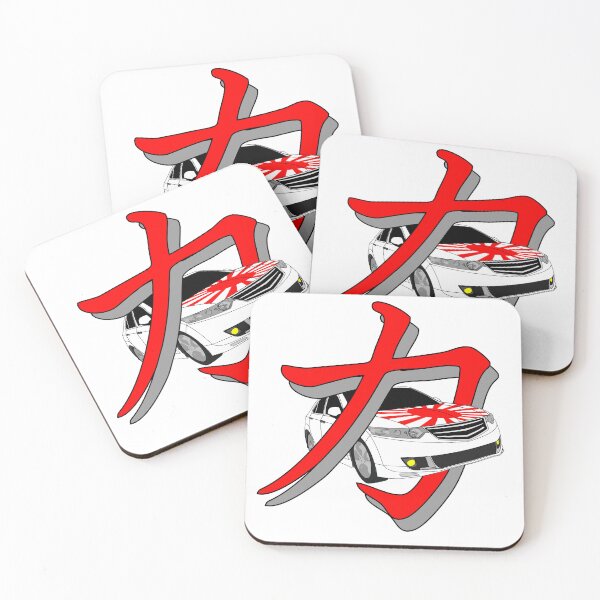 Item preview, Japanese Power in the shape of a car designed and sold by GDDHHP.