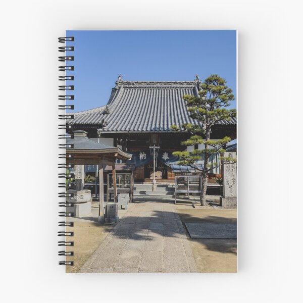 Item preview, Temple 48 - Sairin-ji - Court yard and main hall designed and sold by Japaholic.