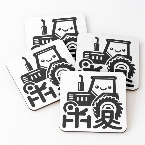 Item preview, Black Tractor, Japanese style designed and sold by AdamMuranski.
