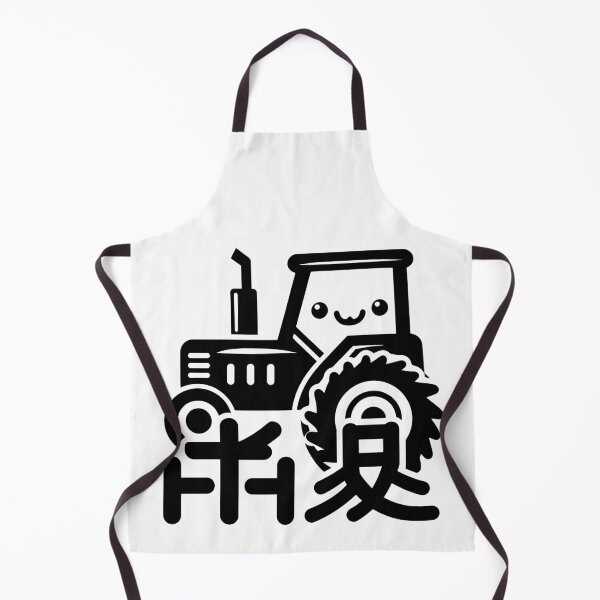 Item preview, Black Tractor, Japanese style designed and sold by AdamMuranski.