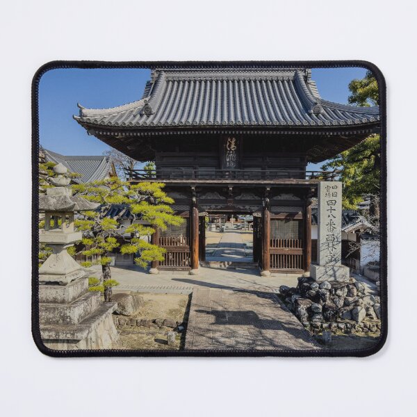 Item preview, Temple 48 - Sairin-ji - Entrance Gate designed and sold by Japaholic.