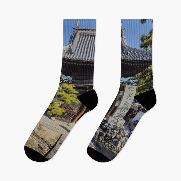 Item preview, Temple 48 - Sairin-ji - Entrance Gate designed and sold by Japaholic.