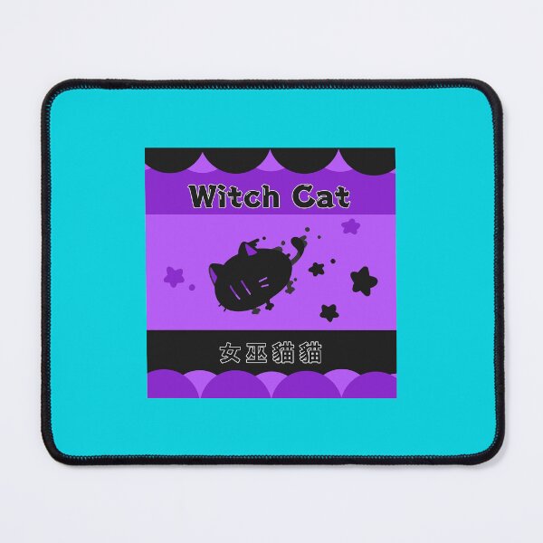 Item preview, Witch cat jumping kitten designed and sold by witchcatcat.