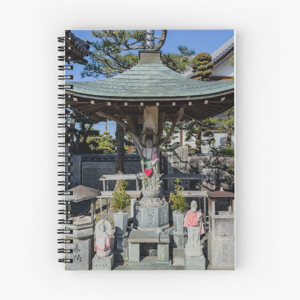 Item preview, Temple 48 - Sairin-ji - Children’s Shrine designed and sold by Japaholic.