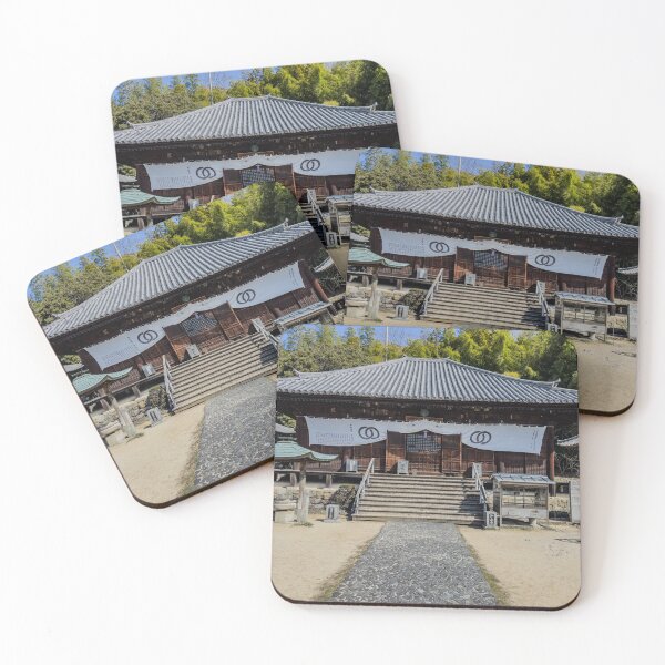 Item preview, Temple 49 - Joudo-ji - Main Hall designed and sold by Japaholic.