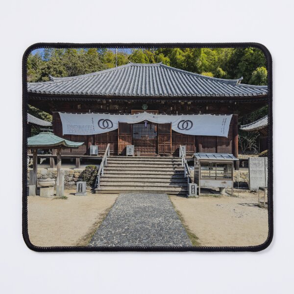 Item preview, Temple 49 - Joudo-ji - Main Hall designed and sold by Japaholic.