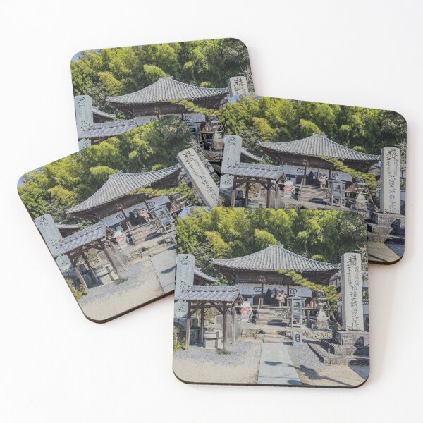 Item preview, Temple 49 - Joudo-ji - 2nd Hall designed and sold by Japaholic.