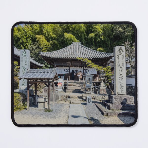 Item preview, Temple 49 - Joudo-ji - 2nd Hall designed and sold by Japaholic.