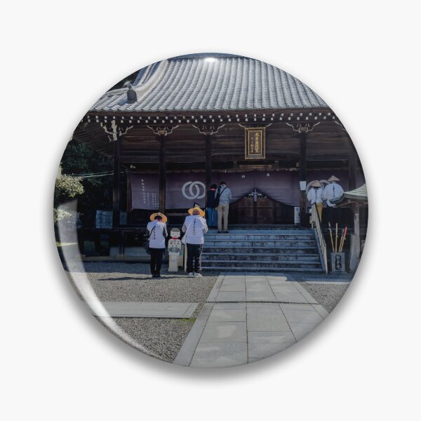 Item preview, Temple 50 - Hanta-ji - Main Hall designed and sold by Japaholic.