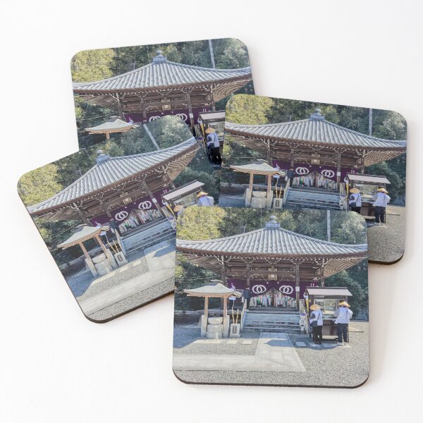 Item preview, Temple 50 - Hanta-ji - 2nd Hall designed and sold by Japaholic.