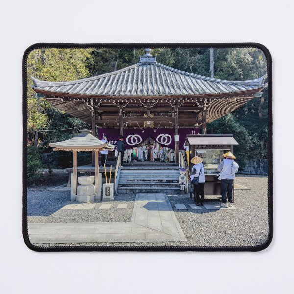 Item preview, Temple 50 - Hanta-ji - 2nd Hall designed and sold by Japaholic.