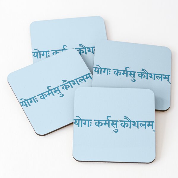 Item preview, sanskrit words designed and sold by hutofdesigns.