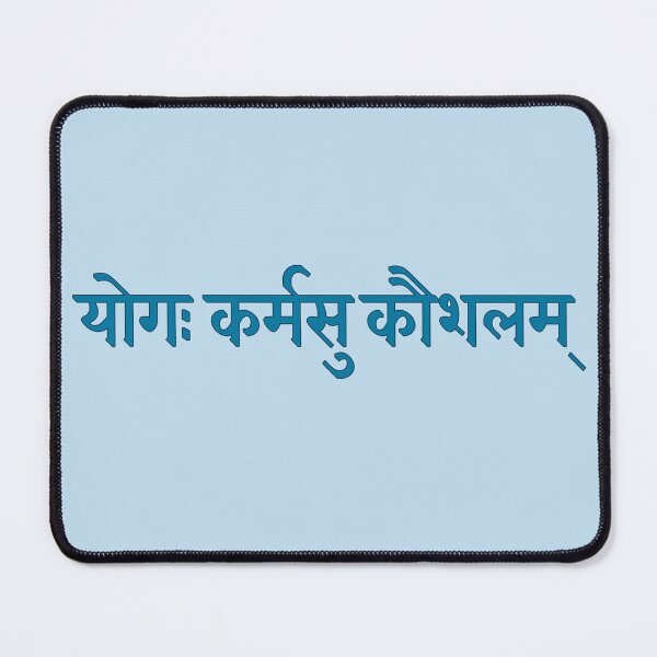 Item preview, sanskrit words designed and sold by hutofdesigns.