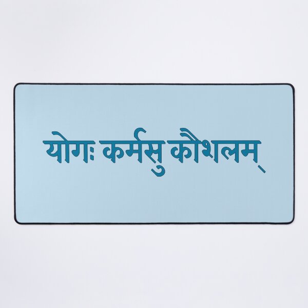 Artikelvorschau, Sanskrit-Wörter entworfen und verkauft von hutofdesigns.