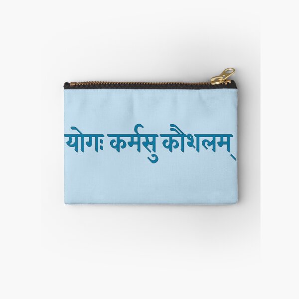 Item preview, sanskrit words designed and sold by hutofdesigns.
