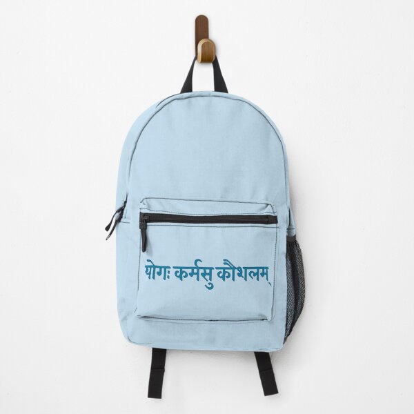 Item preview, sanskrit words designed and sold by hutofdesigns.