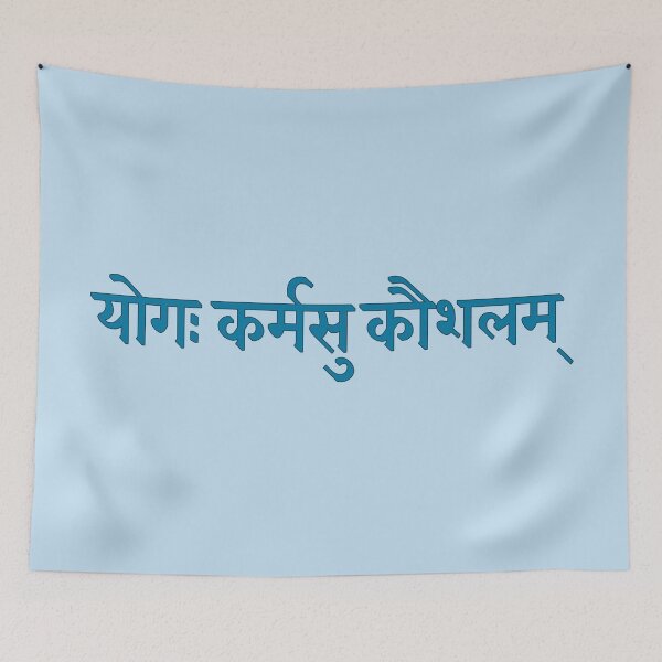 Item preview, sanskrit words designed and sold by hutofdesigns.