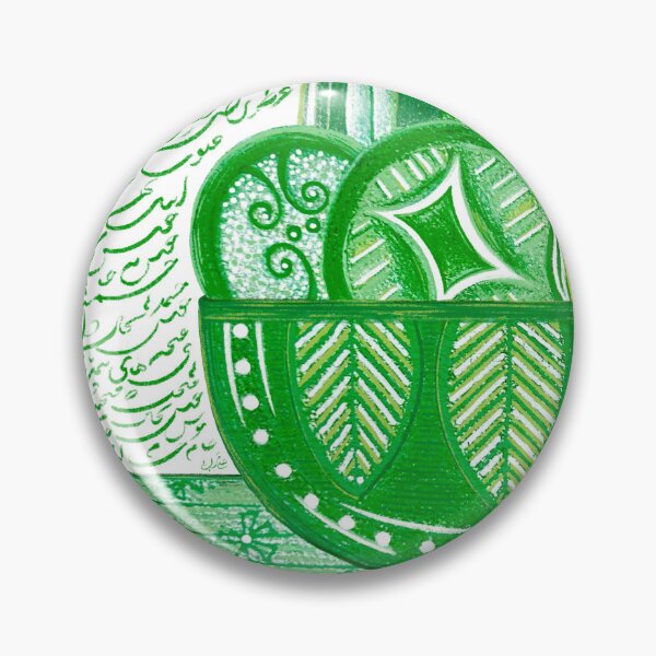 Item preview, Haft Sin green apple designed and sold by neda zanjanian.
