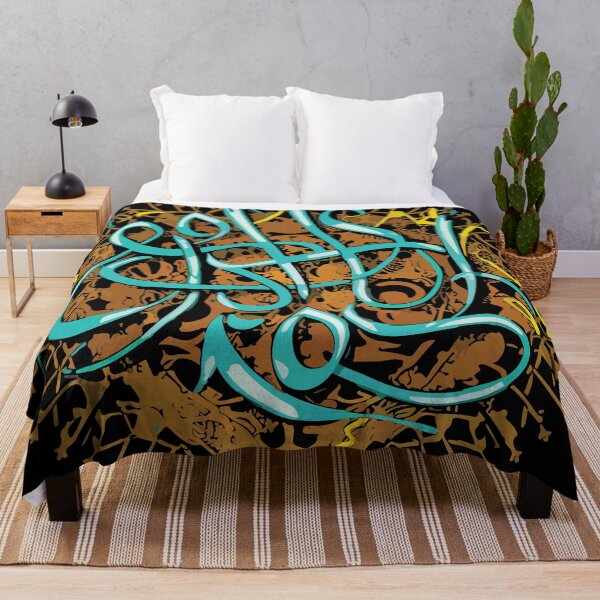 Item preview, arabic calligraphy designed and sold by StellarValor.