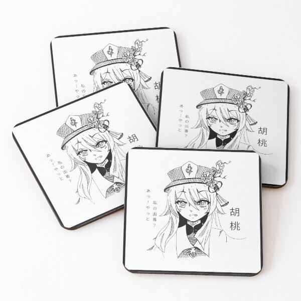 Item preview, Hutao black and white sticker designed and sold by Akira K.