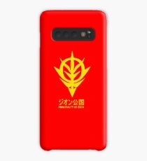 Principality of Zeon - Gundam Logo Case/Skin for Samsung Galaxy