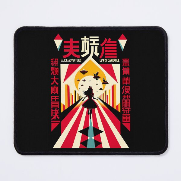 Item preview, Copy of Alice in Wonderland - Chinese designed and sold by Sovietmovies.