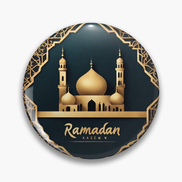 Aperçu de l'œuvre Ramadan Mubarak créée et vendue par Duaa-Aladdin.