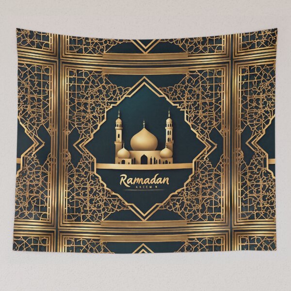 Artikelvorschau, Ramadan Mubarak entworfen und verkauft von Duaa-Aladdin.