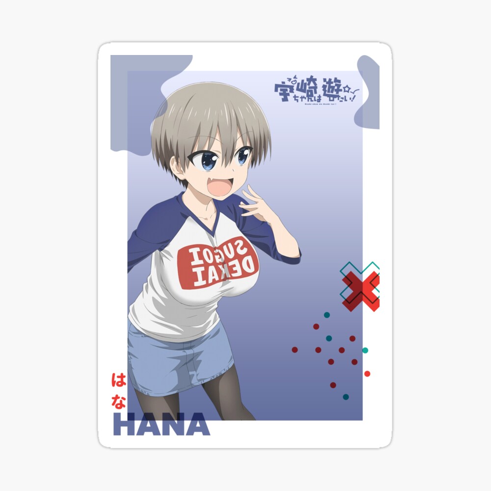 Hana はな | Uzaki-Chan Wa Asobitai - Uzaki-chan Wants to Hang Out!