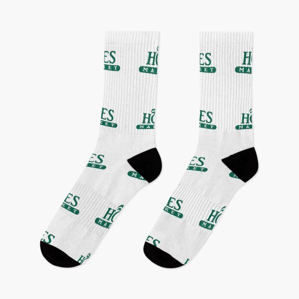 Item preview, Hoes Market  designed and sold by Zen Lael.