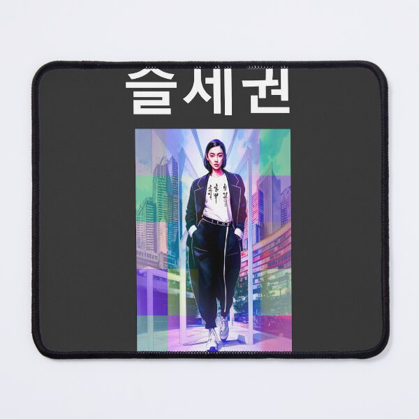 Item preview, Seoul Stroll: Korean Charm designed and sold by Sanctum Icons.
