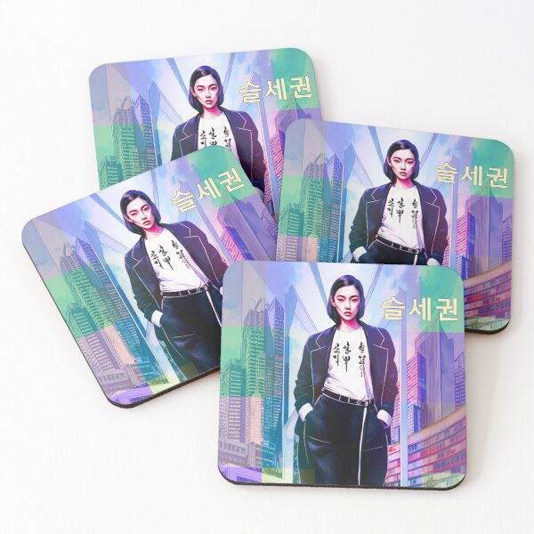 Item preview, Seoul Stroll: Korean Charm designed and sold by Sanctum Icons.