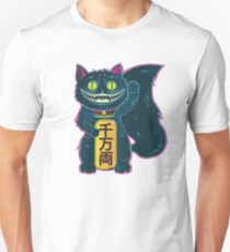 DER CHESHIRE MANEKI-NEKO CAT Slim Fit T-Shirt