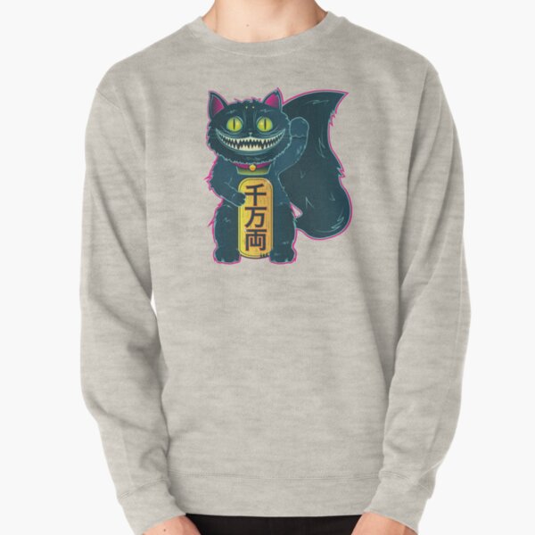 THE CHESHIRE MANEKI-NEKO CAT Pullover Sweatshirt