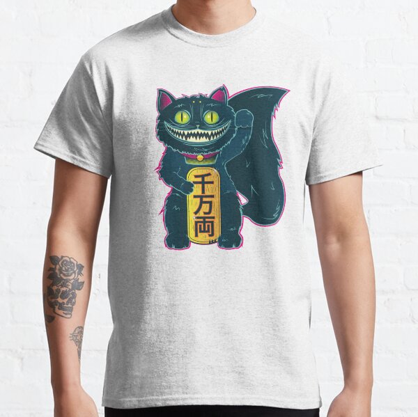 THE CHESHIRE MANEKI-NEKO CAT Classic T-Shirt