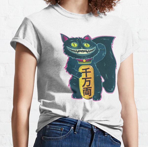 DER CHESHIRE MANEKI-NEKO CAT Classic T-Shirt
